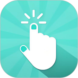 按键精灵2025官方新版图标