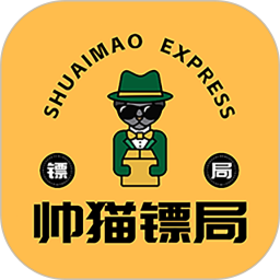 帅猫镖局2026官方新版图标