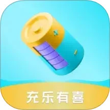 充乐有喜2026官方新版图标