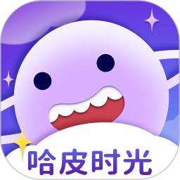 哈皮时光2025官方新版图标