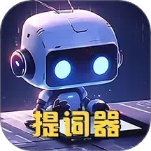 视频提词2025官方新版图标