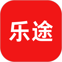 乐途2025官方新版图标