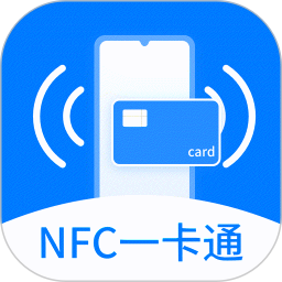 应用icon-免费NFC门禁卡2024官方新版