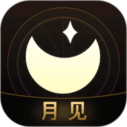 月见2026官方新版图标