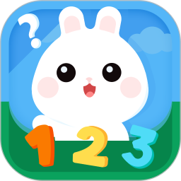 数感启蒙2025官方新版图标