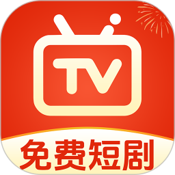 免费短剧全集2025官方新版图标