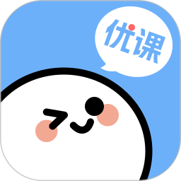 易班优课2025官方新版图标