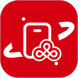 联通云智手机2025官方新版图标