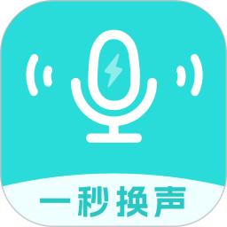 变声器吃鸡语音包2026官方新版图标