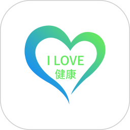 我爱健康2026官方新版图标