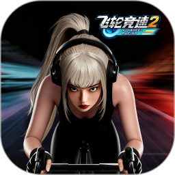 汗马竞速Pro2025官方新版图标