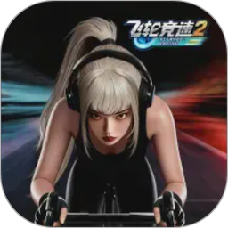 汗马竞速Pro2026官方新版图标