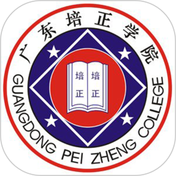 新培正E家2025官方新版图标