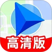 实况导航地图2025官方新版图标