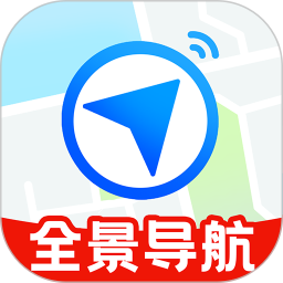 实况导航地图2025官方新版图标