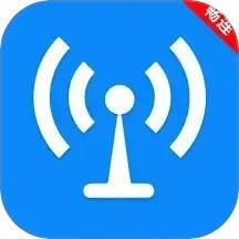 WiFi无密钥匙2025官方新版图标