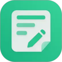 慧商开单宝2026官方新版图标