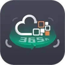 云智洁3652025官方新版图标