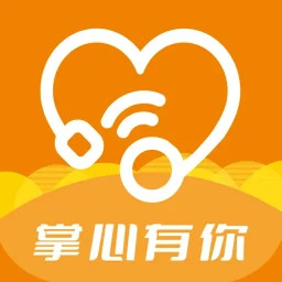 掌心有你2025官方新版图标