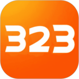 323乐玩2026官方新版图标