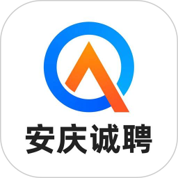 安庆诚聘2025官方新版图标