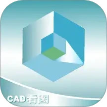快视3D看图2025官方新版图标