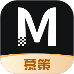 慕策2025官方新版图标