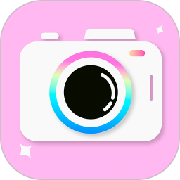 美颜自拍P图2025官方新版图标