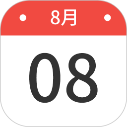 日历Almanac2026官方新版图标