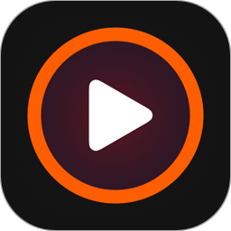 免费隐私高清播放器2026官方新版图标