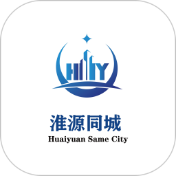 淮源同城2025官方新版图标