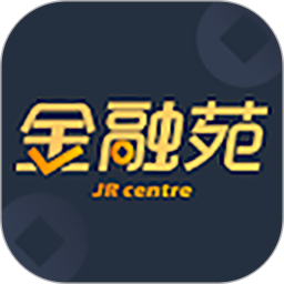 金融苑2025官方新版图标
