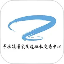 景瓷在线2025官方新版图标