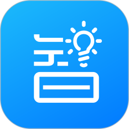 智会智展2026官方新版图标