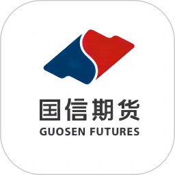 国信期货尊享版2026官方新版图标