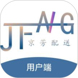京芳配送2025官方新版图标