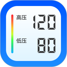 指尖记血压血糖2025官方新版图标