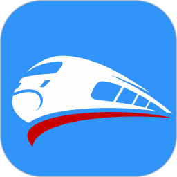 列车时刻表2025官方新版图标