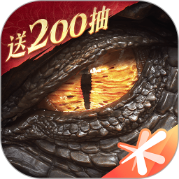 龙息：神寂2026官方新版图标