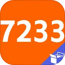 7233盒子2025官方新版图标