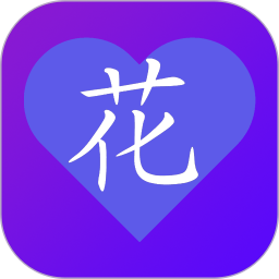 花季视频2025官方新版图标