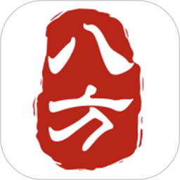 八方人力2025官方新版图标