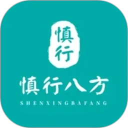 八方人力2026官方新版图标