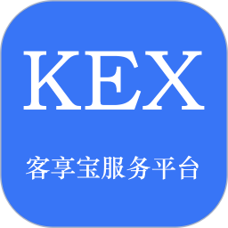客享宝2025官方新版图标