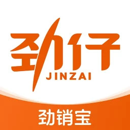 劲销宝2025官方新版图标