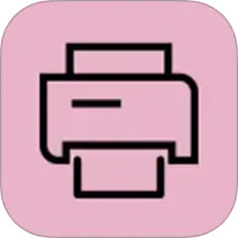 好用开单2025官方新版图标