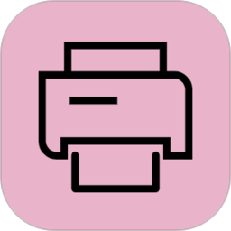 好用开单2026官方新版图标