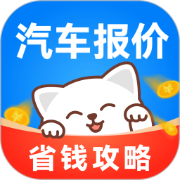 汽车天下2026官方新版图标