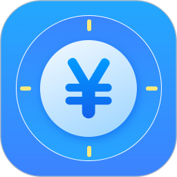 工时记忆2026官方新版图标