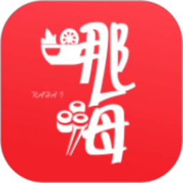 哪儿嗨2026官方新版图标